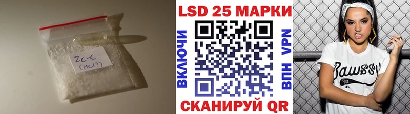 цены наркотик  Асбест  Лсд 25 экстази ecstasy 