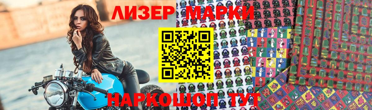 LSD-25 экстази  Асбест  Лсд 25 экстази ecstasy 