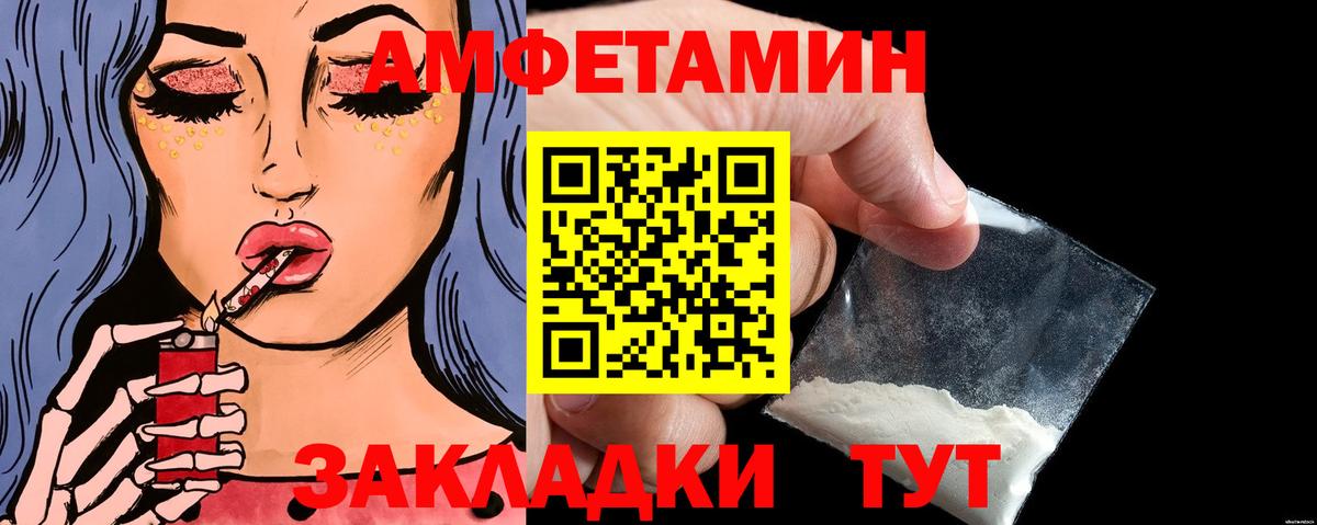 Метамфетамин кристалл  Первитин  Метамфетамин кристалл  Асбест 