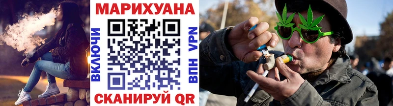 OMG ссылка цена shop состав Шишки марихуана тримм Асбест
