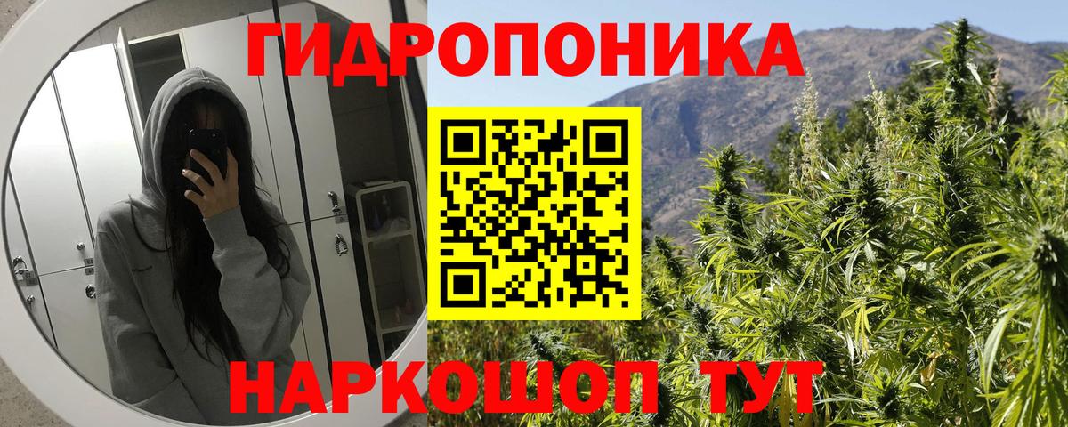 Марихуана VHQ Асбест